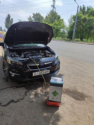 СТО, ремонт транспорта: Заправка Авто Кондиционера Полная диагностика системы Высокое — 2