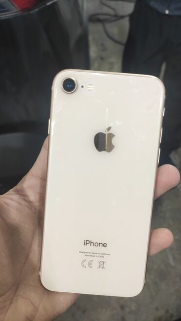 Apple iPhone: IPhone 8, Б/у, 64 ГБ, Rose Gold, Чехол, Кабель, 82 %