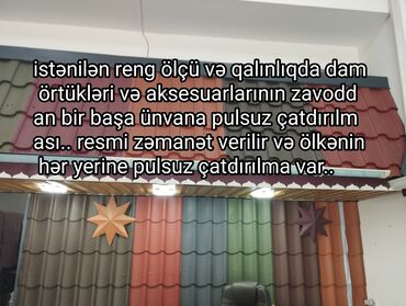 формы для декоративного камня: Adamante profnastil Victoriya Runo Teqola model dam örtüklərinin