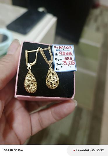 ikinci əl şubalar: Sırğa, Chopard, Sarı qızıl, 585 Əyar, 3 g, Pulsuz çatdırılma — 1