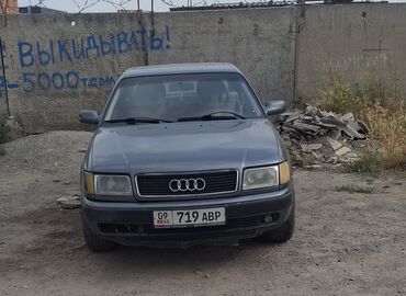 машина audi: Audi 100: 1991 г., 2.8 л, Механика, Бензин, Седан