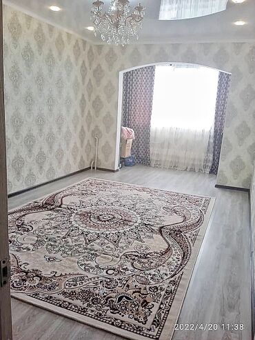 недвижимость без посредников в Кыргызстан | КУПЛЮ С/Х ЖИВОТНЫХ: 44 м², 9 этаж, 2021 г., Евроремонт