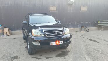 чери фора: Lexus GX: 2004 г., 4.7 л, Автомат, Бензин, Жол тандабас