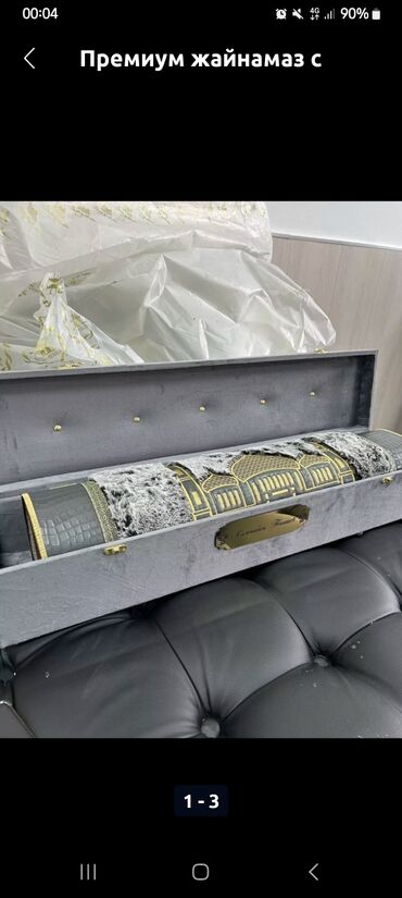 Организация мероприятий: Организация мероприятий | Букеты, флористика, Певцы — 10