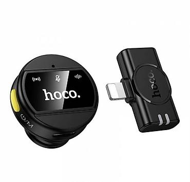 flash drive: Hoco L21 — компактный и удобный петличный микрофон с разъёмом — 1