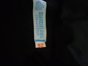 Skafanderi: 92, bоја - Šareno — 14