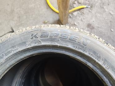 neta gt: Шины 225 / 50 / R 17, Зима, Б/у, Комплект, Легковые, Китай, Kapsen — 4
