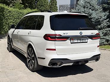 2023: BMW X7: 2023 г., 3 л, Автомат, Бензин, Внедорожник — 3