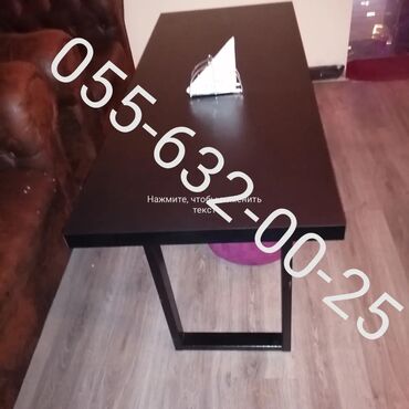 Stullar: Stol stul desti anbardan satiş var Modellər coxdur Rəng secimi etmək — 25