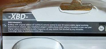 Rasveta: 🔘 PREKIDAČ SA DALJINSKIM UPRAVLJAČEM 220V 1CH / 2CH / 3CH / 4CH — 9