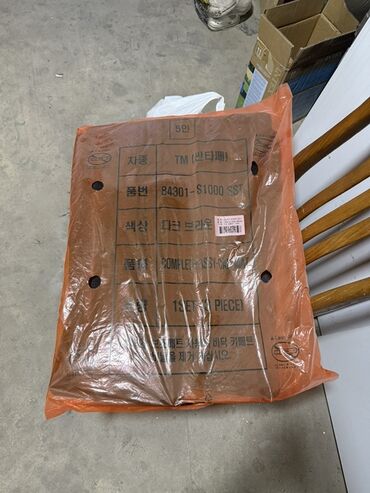 сиденья хонда степвагон: Родные Полики Для салона Hyundai, Новый, Самовывоз