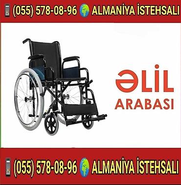 Əlil arabası – Almaniya istehsalı - Möhkəm metal çərçivə, etibarlı lalafo.az -da Əlil arabası – Almaniya istehsalı - Möhkəm metal çərçivə, etibarlı
