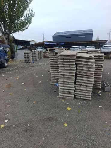 пишпек рабочий городок: Апарат абалы жакшы матрица 15, 20лык размерде жаны тумбасы 15 тик 350