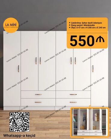 Komodlar: Yeni, Açılan, 6 qapı Düz dolab, Qarderob, paltar dolabı, Azərbaycan