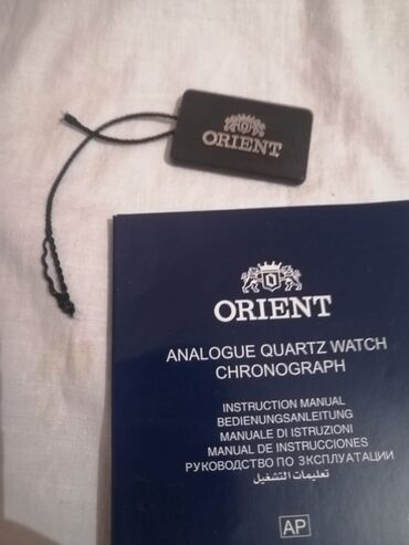 orient crystal 21 jewels qiymeti: İşlənmiş, Qol saatı, Orient, rəng - Gümüşü