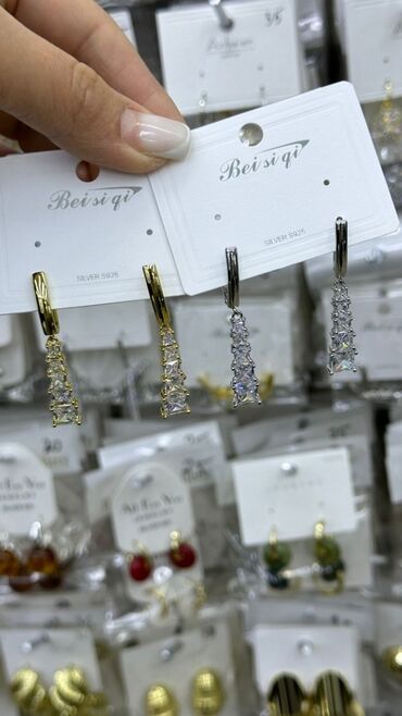 Наборы украшений: Наборы украшений — 6