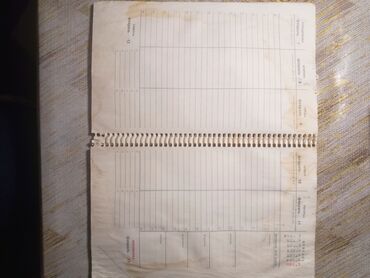 Masaüstü dəstlər: Məhsul: Sovet dövrünə aid masa üstü günbəgün qoparma (tear-off) — 7