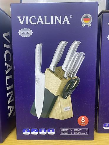 мусаты: Наборы кухонных ножей Vicalina в деревянном блоке Доступны модели: - — 5