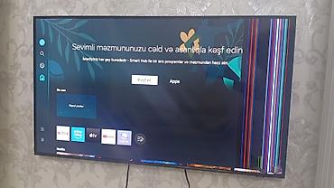 ТВ и видео: Samsung 43" QLED TV – QE43Q60BAU (Model code: QE43Q60BAUXCE) Cox — 2