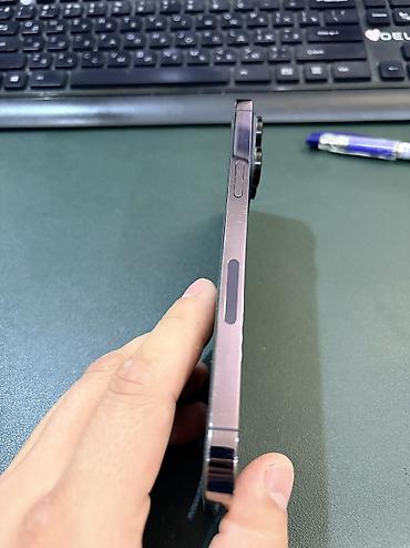 aphone 12: IPhone 14 Pro Max, Б/у, 512 ГБ, Deep Purple, Защитное стекло, Чехол, Кабель, 80 % — 6