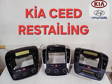 şit ustu: Kia Ceed üçün ön hissə ehtiyat hissələri komplekti - Ekran şveller — 10