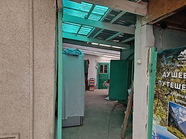 Продажа коттеджей и домов: Продаётся жилой дом с придомовой территорией и двором. Характеристики — 9