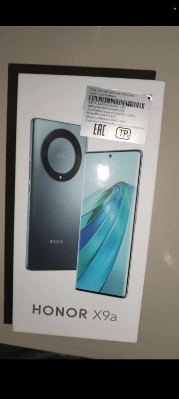 a22 samsung ikinci el: Honor X9a, цвет - Зеленый, Две SIM карты