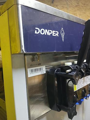 Бизнес үчүн жабдуулар: Аппарат для мягкого мороженого DONPER + аппарат для сахарной ваты — 1
