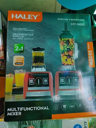 magic bullet купить: Блендер HALey HY-982, многофункциональный 2‑в‑1. Основные — 1
