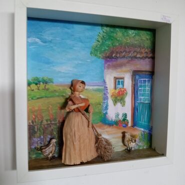 Slike i ramovi: Slika, 25 x 25 cm, Novo — 12