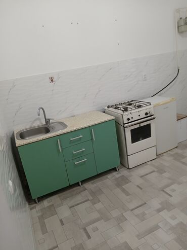 сдается комната кок жар: 1 бөлмө, Менчик ээси