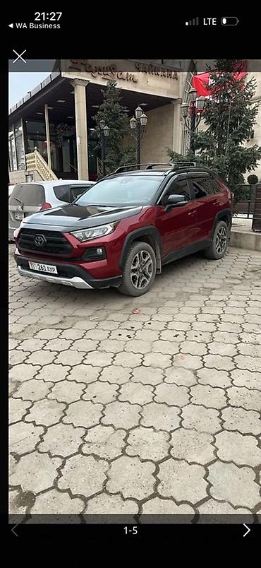 awd: Toyota RAV4: 2019 г., 2.5 л, Автомат, Бензин, Кроссовер — 1