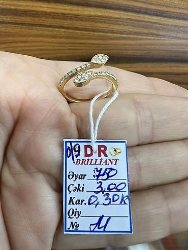 qizil uzukler type 1: Üzük, Sarı qızıl, 750 Əyar, Brilyant, 0.26-0.50 Karat — 1