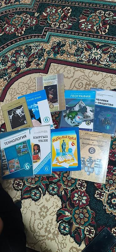 зеленые штанишки: Все новые — 1