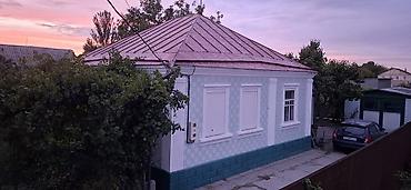 Продаётся частный дом с большим участком ✅️9 соток ✅️ Жилая площадь