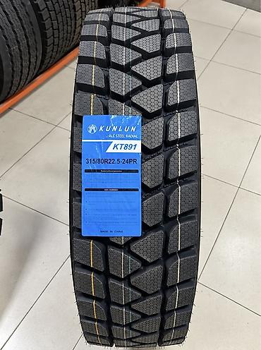 315/80R22.5 Kunlun KT891 24PR (All Steel Radial) - Размер