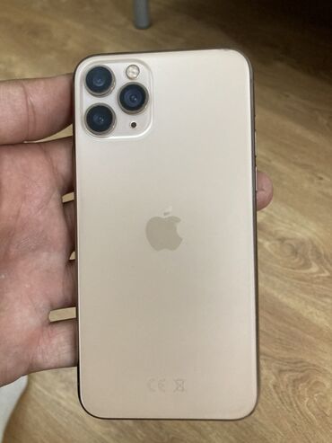 аккумулятор 12в 7а ч: IPhone 11 Pro, Qızılı, Face ID