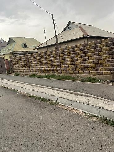 сдаю дом аламидин 1: Продаётся дом с участком. Описание: - Отдельно стоящий жилой дом с — 2