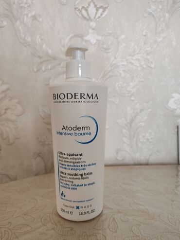 Ходунки, костыли, трости, роллаторы: Məhsul Bioderma Brend Nəmləndirici kremdir. Çox əladır 500 ml dir