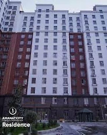 kut center: 1 комната, 49 м², Резиденция, Элитка, 15 этаж, ПСО (под самоотделку) — 1
