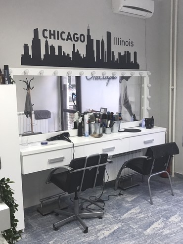 Saloni lepote: na lalafo.rs - Beograd