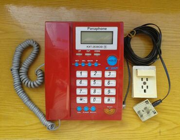 azercell internet modem: Stasionar telefon Simli, İşlənmiş, Ünvandan götürmə