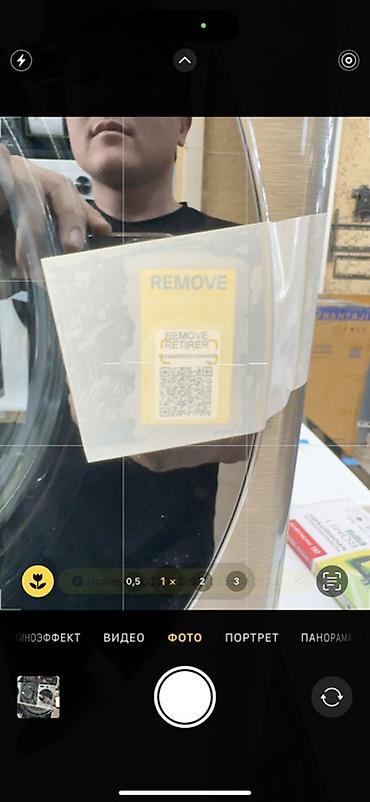 hp 2055dn printer: Стиральная машина LG ThinQ, фронтальная загрузка Основные — 3