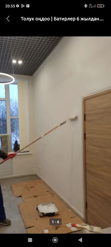 столовой в аренду: Ремонт и отделочные работы «под ключ» - Полный комплекс работ по