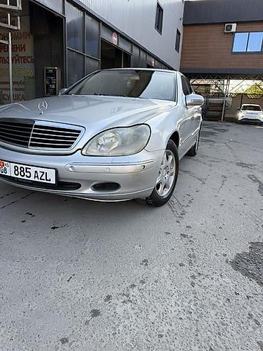rexston khan: Mercedes-Benz S-Class: 2002 г., 3.2 л, Автомат, Седан — 8