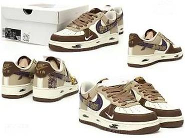 Patike: AF1 CUSTOM VERZIJE, MEGA HIT | Novo! ! ! Hit! ! ! Hit! ! ! Hit! ! ! — 27