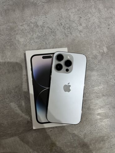 Apple iPhone: IPhone 14 Pro, Б/у, 256 ГБ, White Titanium, Защитное стекло, Чехол, Коробка, 89 %