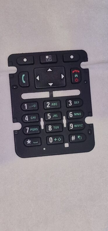 Mobil telefonlar üçün digər aksesuarlar: Motorola aksesuarları dəsti Tərkib: - Şəbəkə adapteri (orijinal — 6