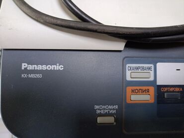 новый принтер: Panasonic KX-MB263 все работает, 1 кг тонера в подарок. Торг