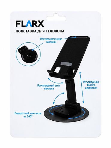 study lamp: Подставка для телефона FLARX - Универсальная настольная подставка для — 3